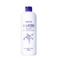 Naturie Hatomugi Skin Conditioner