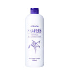 Naturie Hatomugi Skin Conditioner