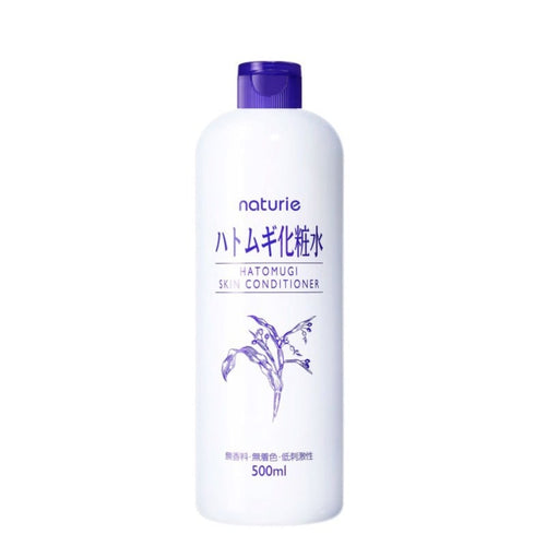 Naturie Hatomugi Skin Conditioner