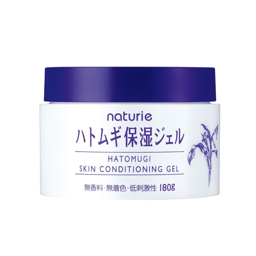 Naturie Hatomugi Skin Conditioning Gel
