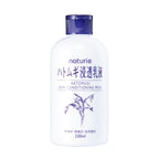 Naturie Hatomugi Skin Conditioning Milk