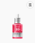 Anua Niacinamide 10% + TXA 4% Serum