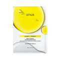 Anua Vitamin C Blemish Serum Mask