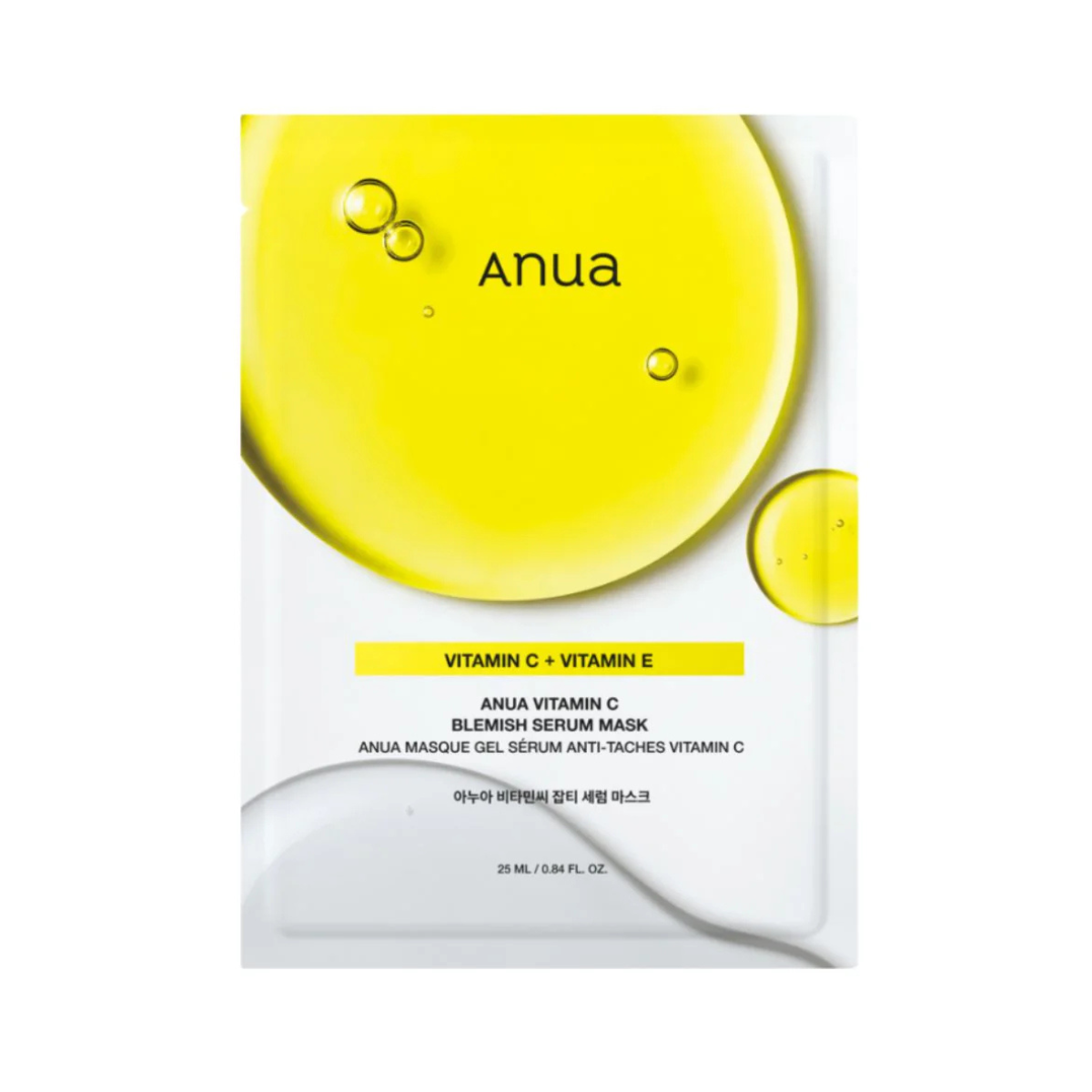 Anua Vitamin C Blemish Serum Mask