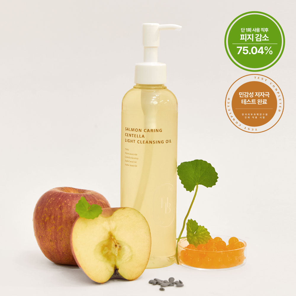 Heveblue Salmon Caring Centella Light Cleansing Oil