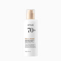 Anua Rice 70 Intensive Moisturizing Milk — 150 ml