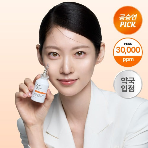 Genabelle PDRN 3% Hyper Boost Ampoule