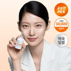 Genabelle PDRN 3% Hyper Boost Ampoule