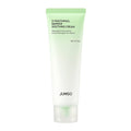 Jumiso D-Panthenol Barrier Soothing Cream — 80 ml