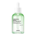 Jumiso D-Panthenol Barrier Soothing Serum — 70 ml