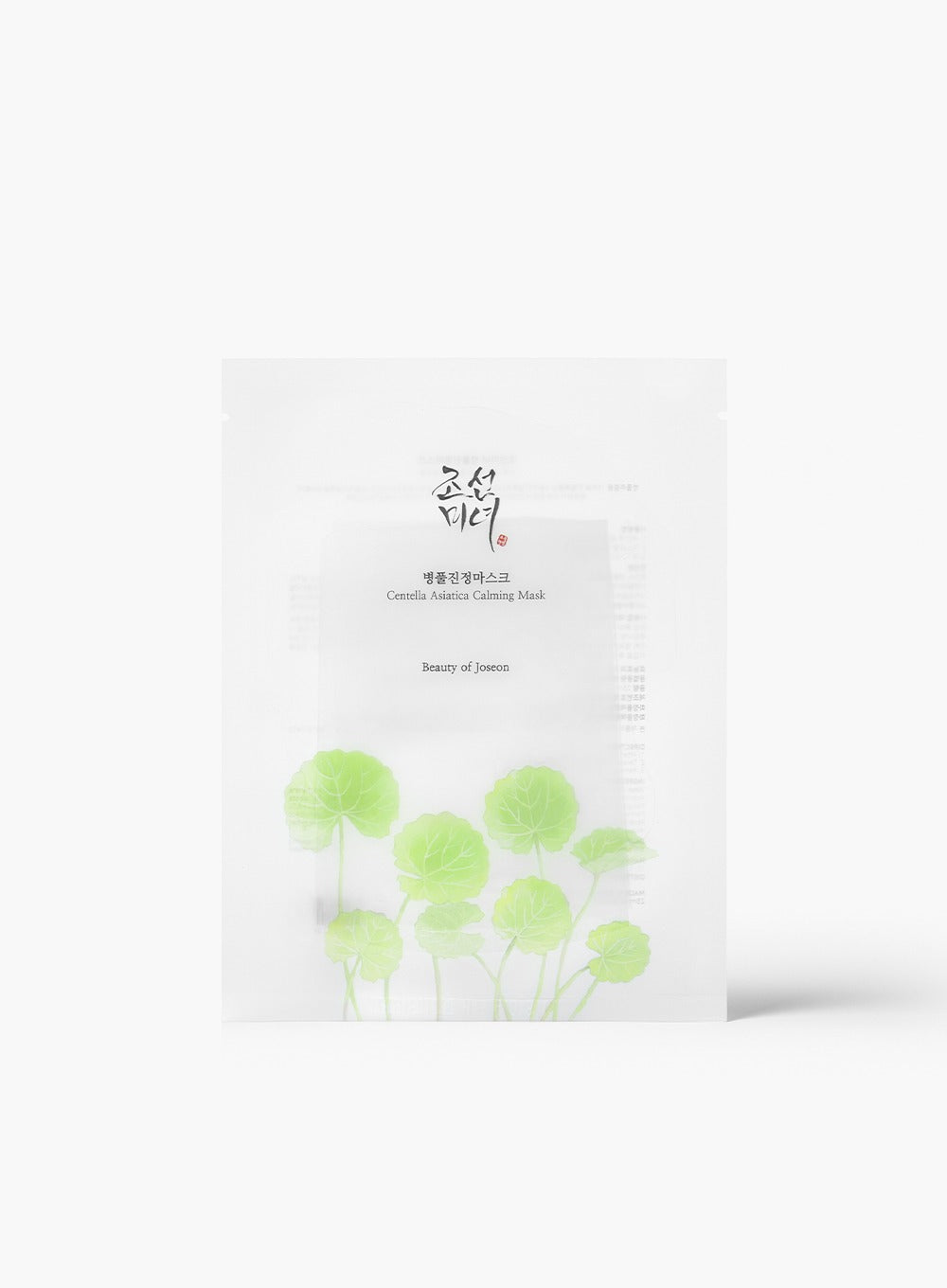Beauty of Joseon Centella Asiatica Calming Mask — 1 sheet