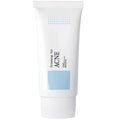 Pyunkang Yul Acne Cream, 50 ml
