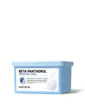 Some By Mi Beta Panthenol Repair Daily Mask — 30 sheets