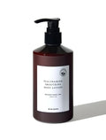 Mizon Niacinamide Smoothing Body Lotion — 300 ml