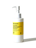 Mizon Vita Lemon Sparkling Peeling Gel — 145 g